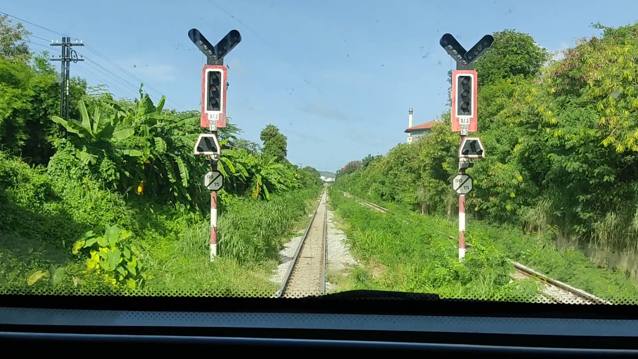 สถานีรถไฟแหลมฉบัง.