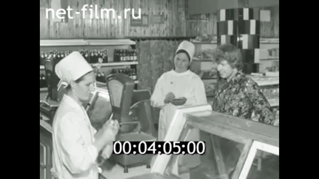 1977г. колхоз Любищицы. Ивацевичский район Брестская область Белоруссия