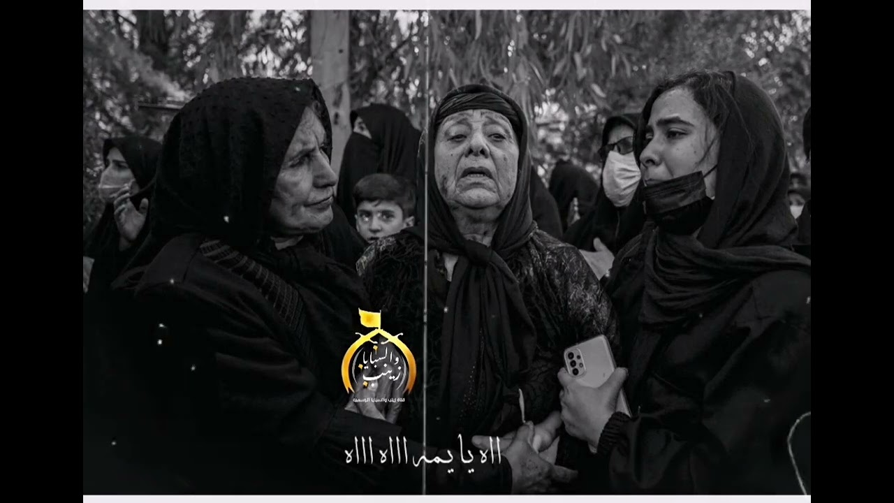 نعي //المله العلويه ام جود//على الشباب يوجع الكلب //اليوم الگلب يحمي الحديده //لايك واشتراك لطفاً//
