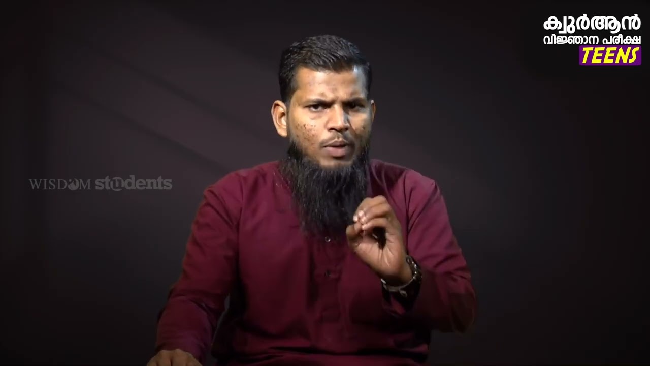 QVP TEENS | പഠന ക്ലാസ് :04 | ഇസ്തിആദ | Shafi Al Hikami