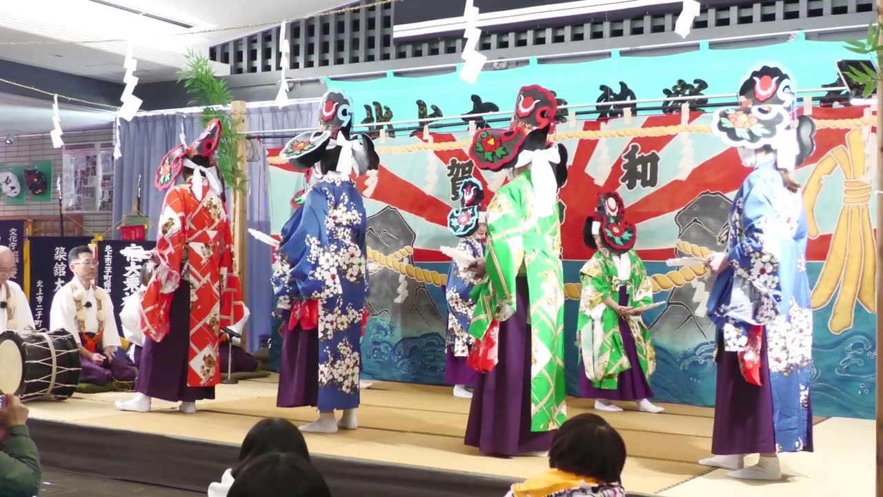 ２０２６宿大乗神楽「七ツ釜」（新春大乗神楽公演）