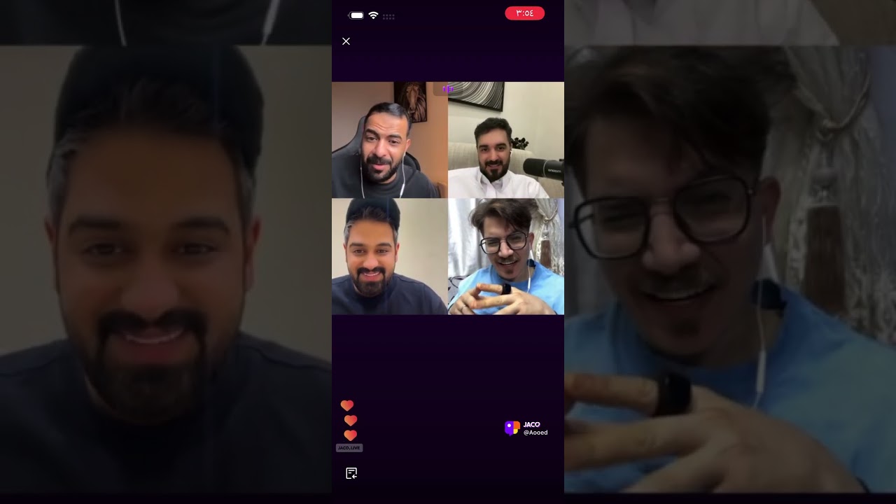 بث جاكو عويد العنزي جولات سعيد العمري وجون استقعاد🤣🤣🤣❤️‍🔥❤️‍🔥