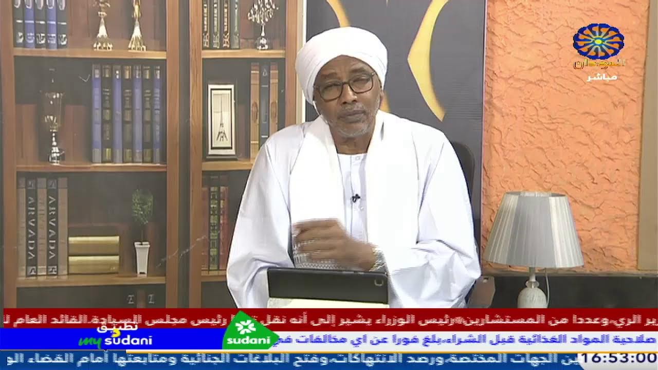ويبقى الاثر 28-2-2026