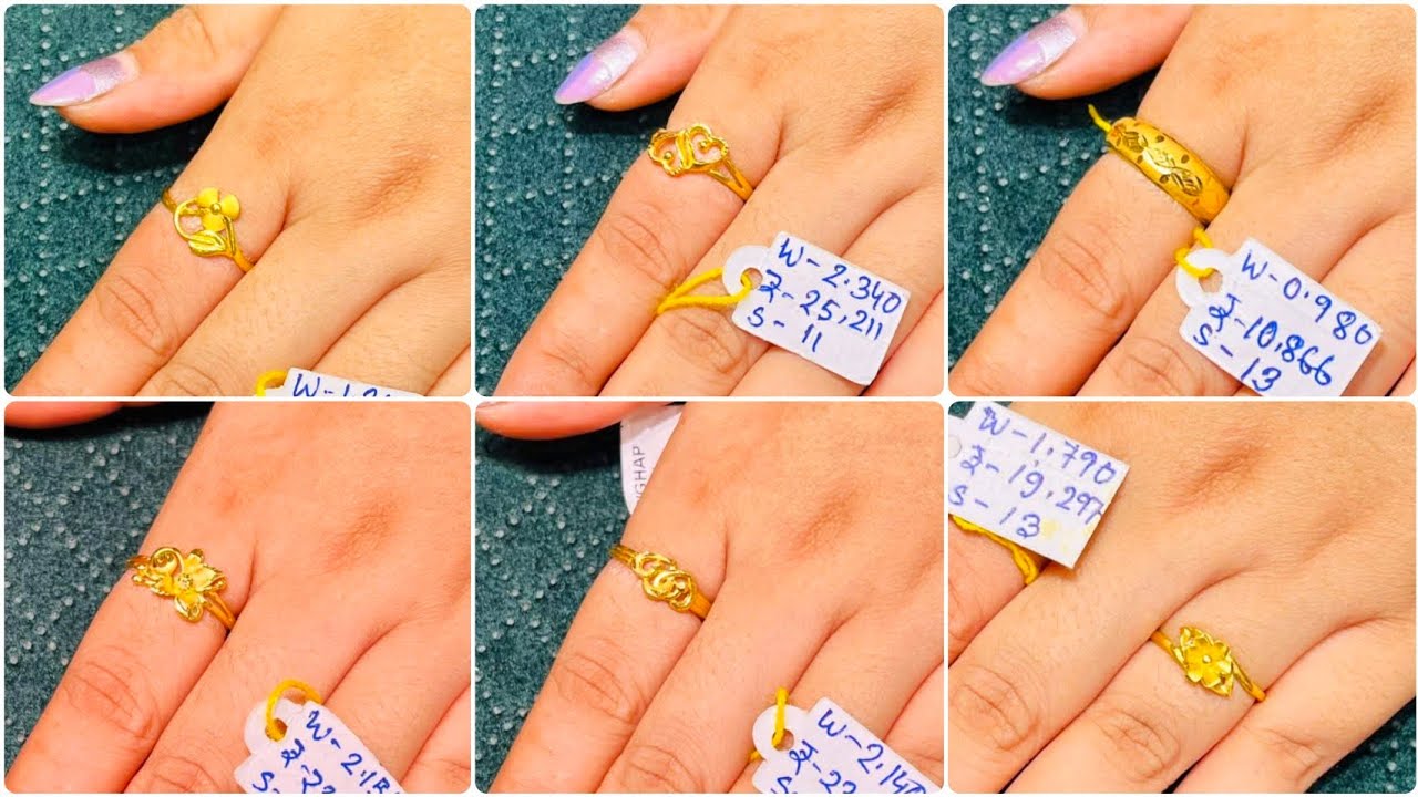 New Gold Ring Designs For Women's With Price || Daily Use Ring Design In Gold