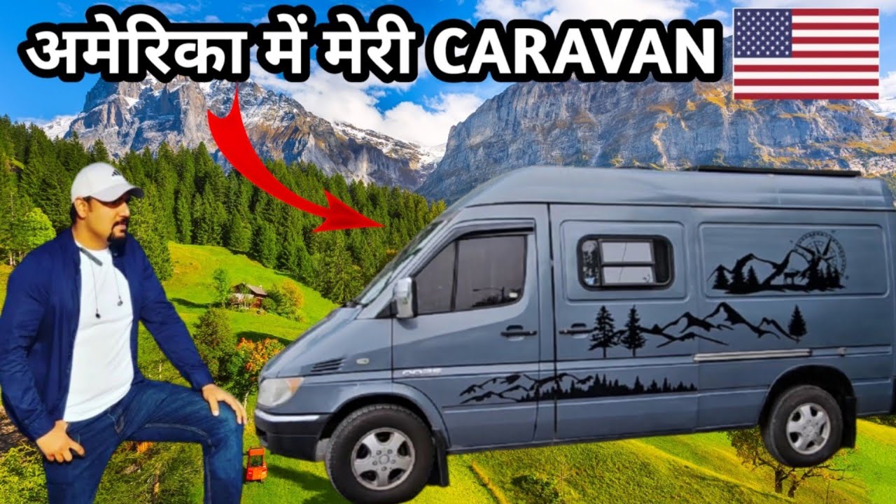 अमेरिका में मेरी CARAVAN  🇺🇸 || Making Biggest Mushroom in Caravan @SuntyDreams
