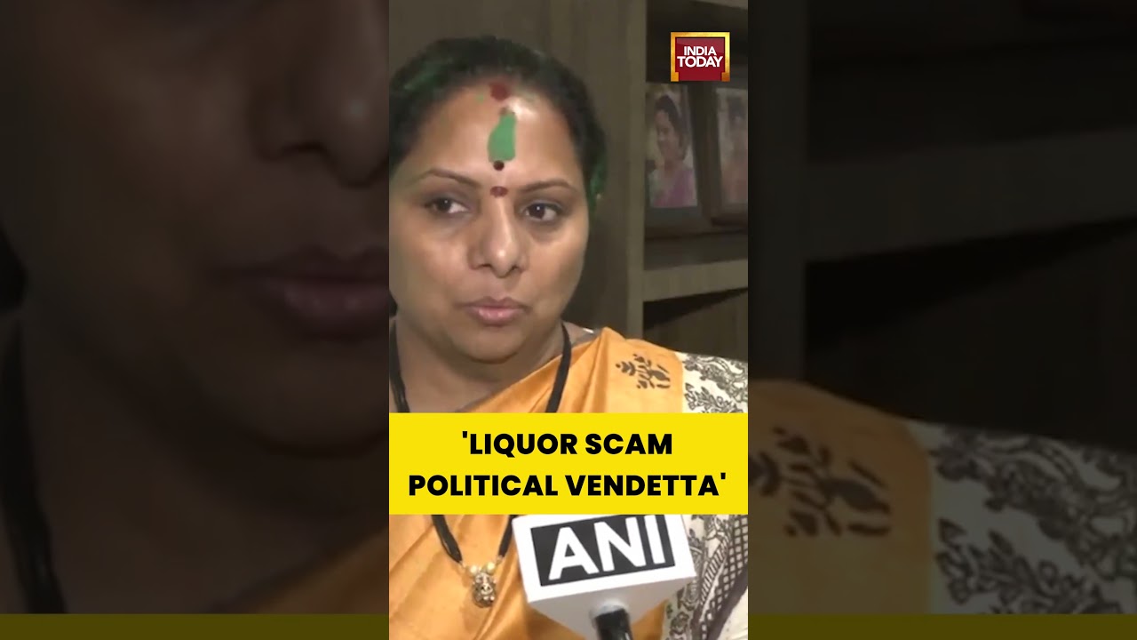 Delhi Excise Policy Case: K Kavitha Reacts to Court Gives Clean Chit | Telangana Political Update