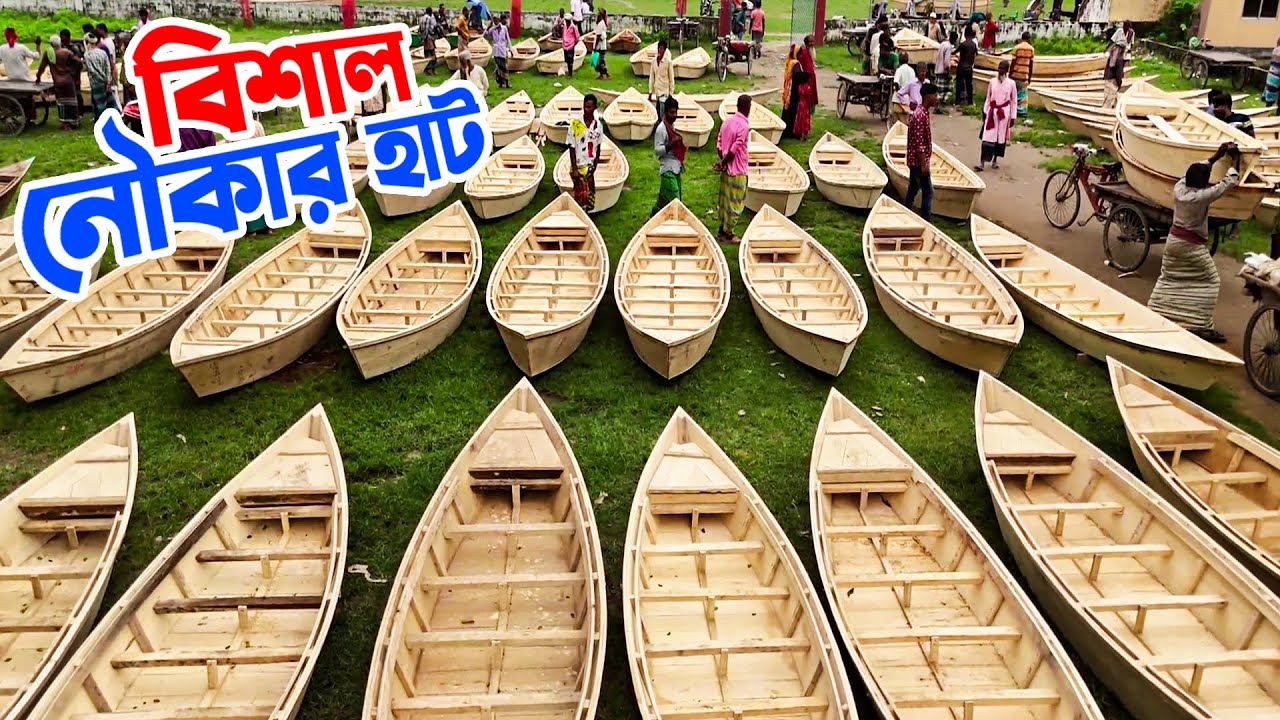 মানিকগঞ্জের ঘিওরে বিশাল নৌকার হাট || Panorama Haat Bazar