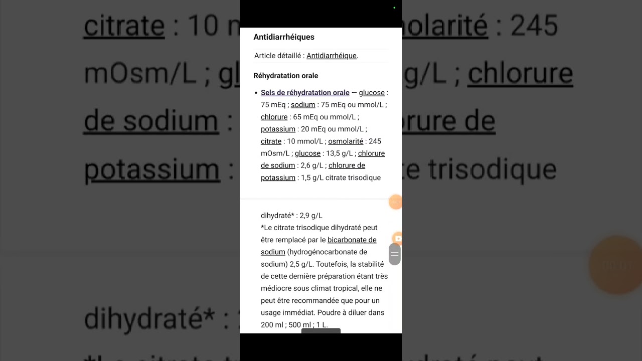 Antidiarrh&eacute;iques R&eacute;hydratation orale