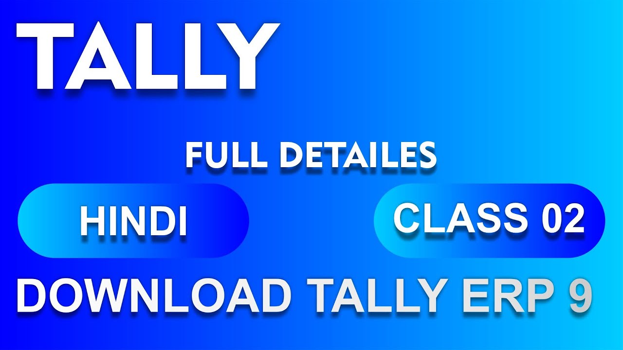 How To Download Old Version Of Tally | Tally ERP 9 kaise download karen