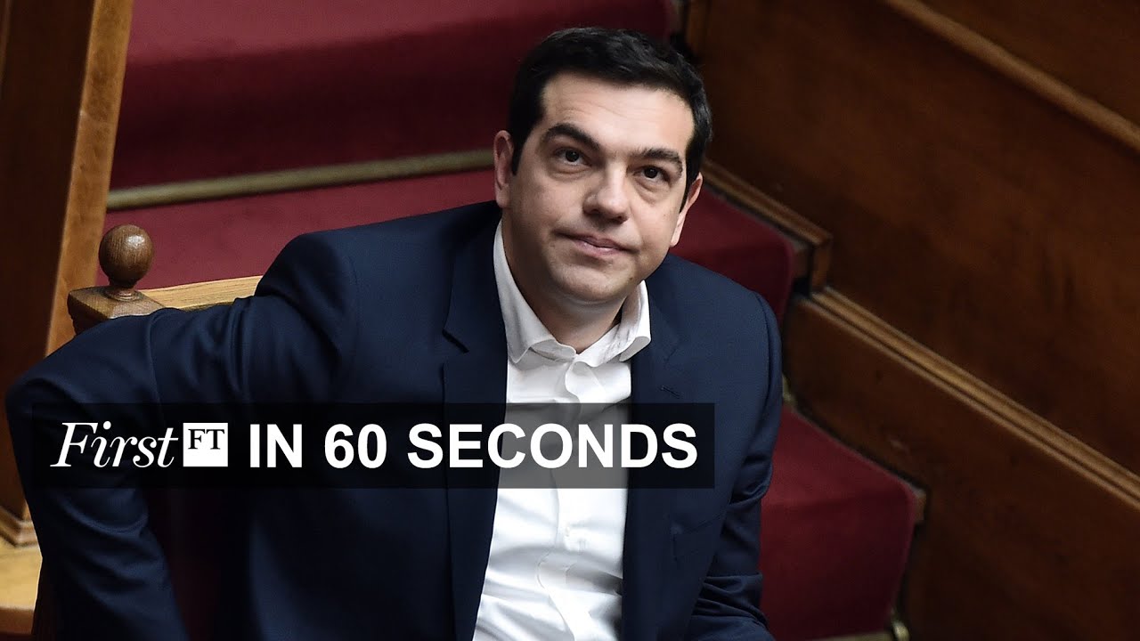 FirstFT &mdash; Global debt, Greece&rsquo;s rescue programme