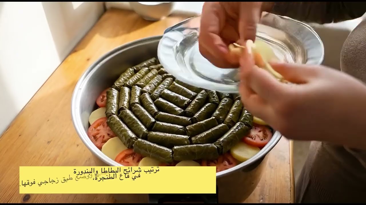 أسرع يلنجي سوري دايب ذوبان 🤤 سر حموضة المطاعم بدقيقة!