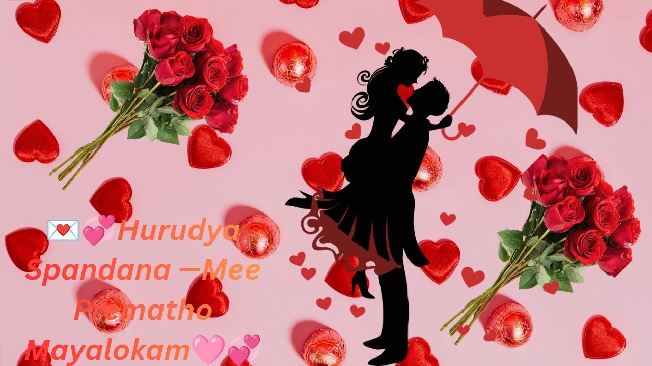 Hrudayamki Hathukupoye  Spandana Meeru Adarisarani Namuthu Mee (deepu)🌹♥️💞