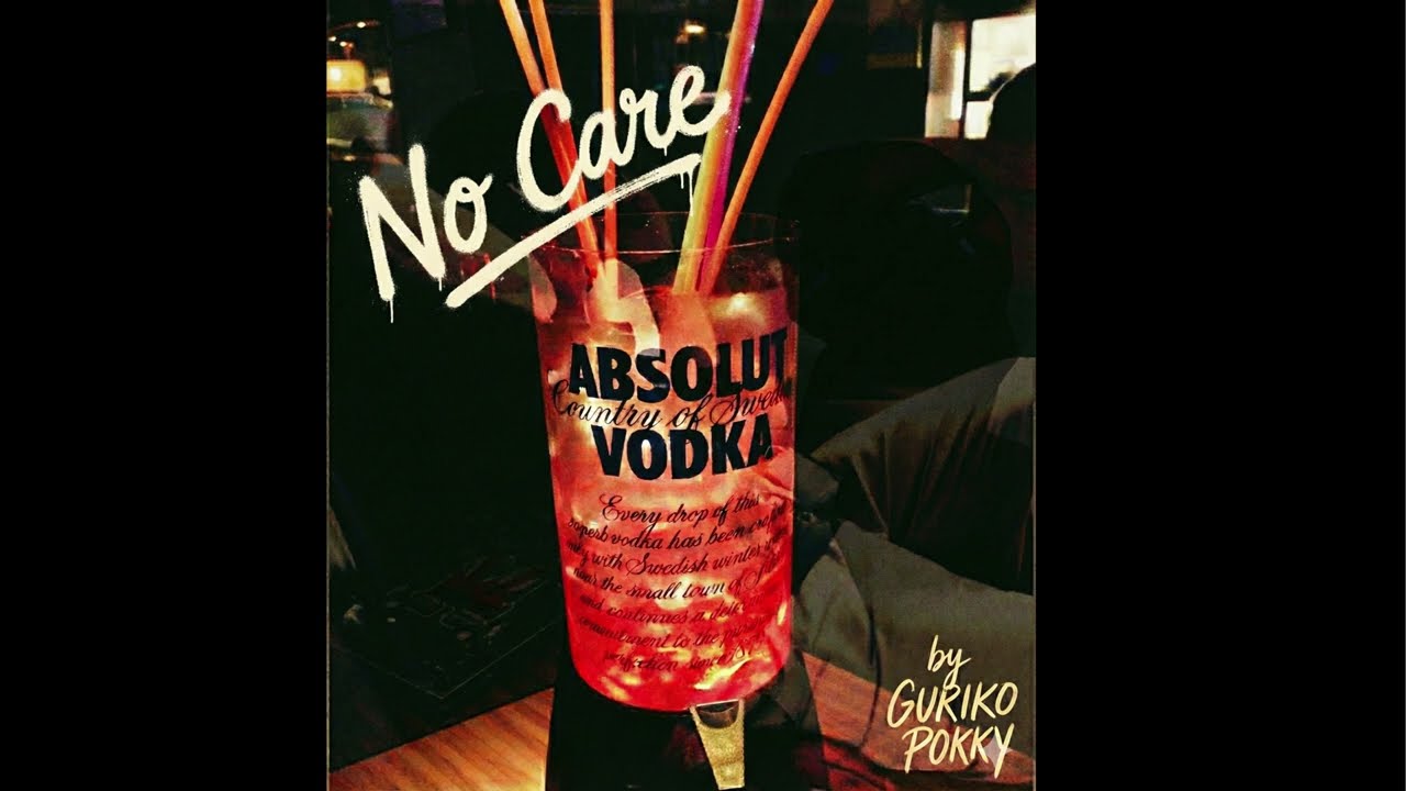 ศิลปิน ABSOLUT VODKA ALBUM 