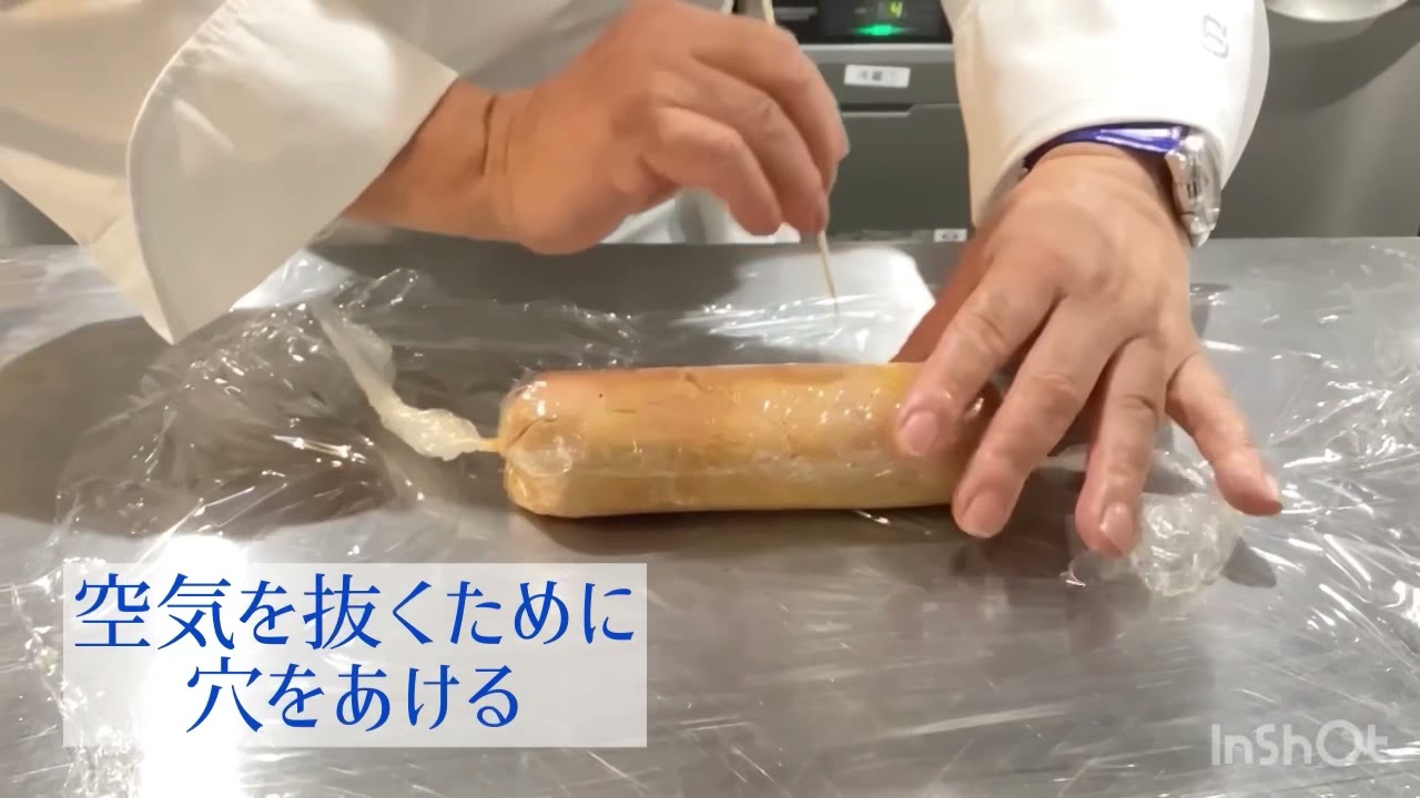 【タテルヨシノ　ポルトムインターナショナル北海道】Torchon de foie gras avec Brioche 2021/12/13