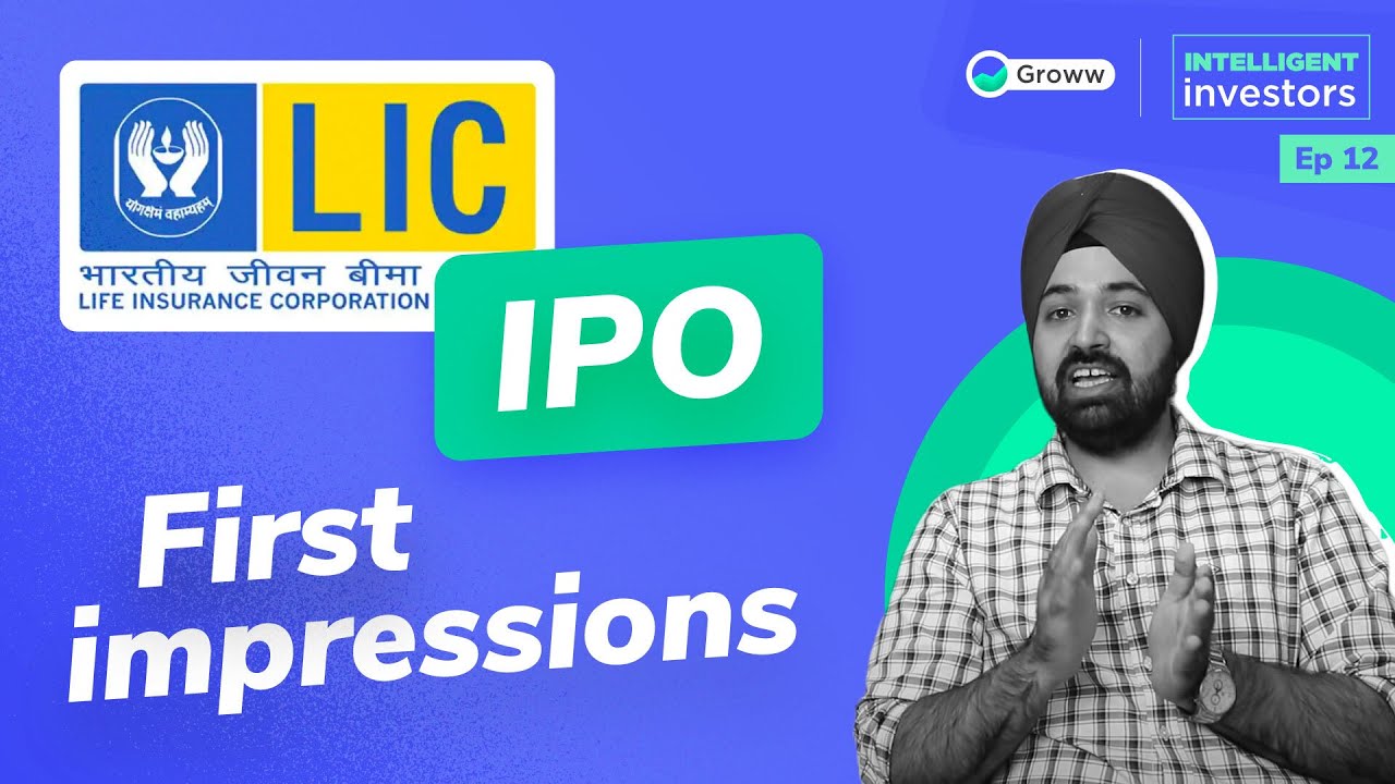 LIC IPO - First Impressions | LIC IPO 2020 Latest News | Hindi | Groww