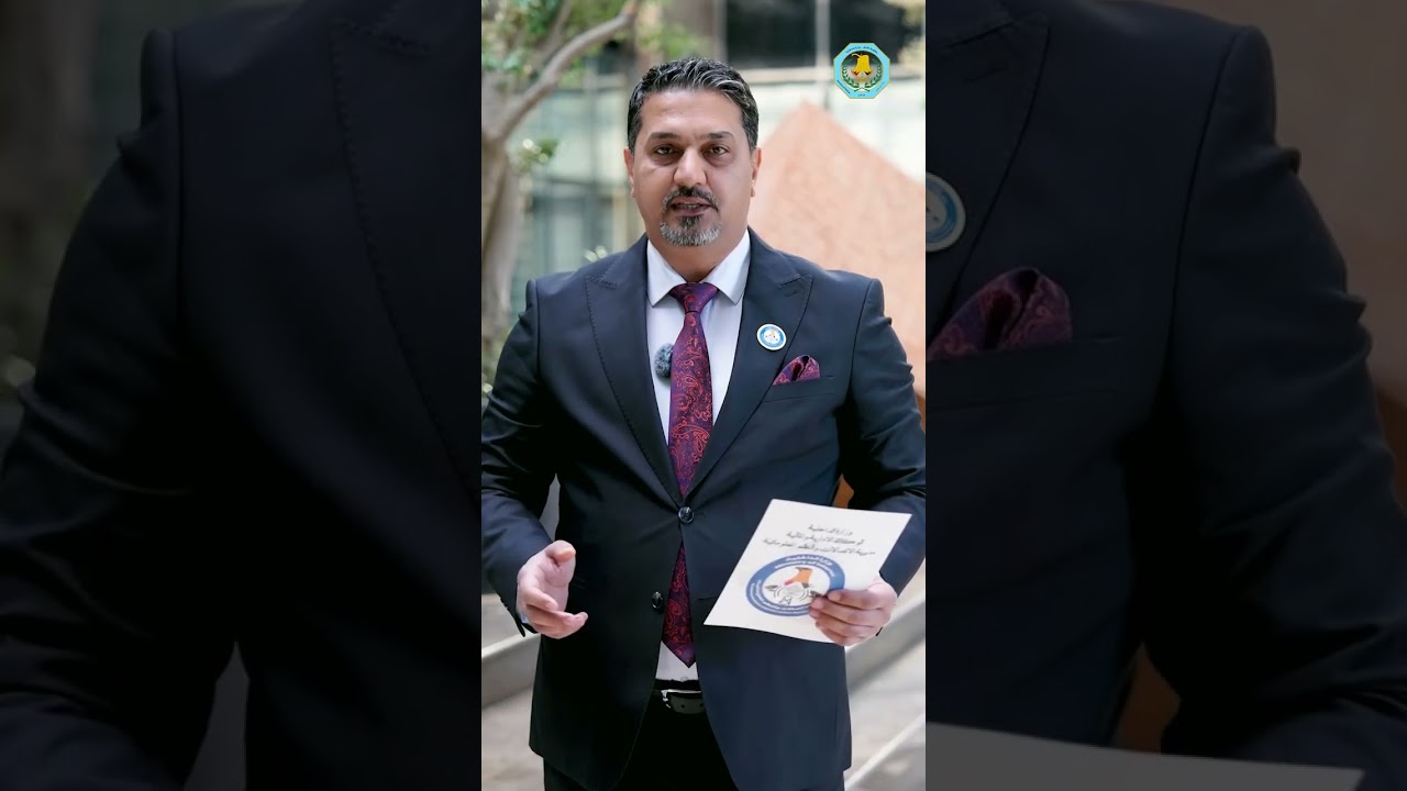 برنامج حصاد الاسبوع لأبرز نشاطات وانجازات مديرية الاتصالات والنظم المعلوماتية