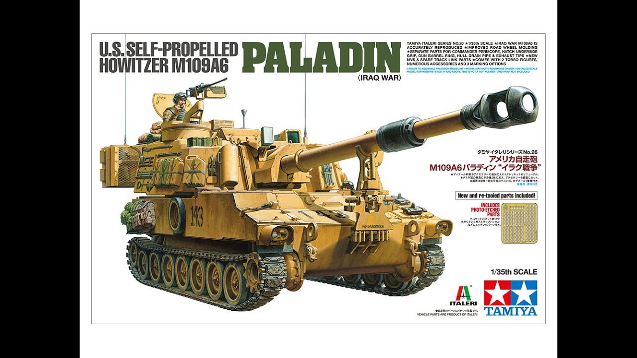 1/35 US M109A6 Paladin 