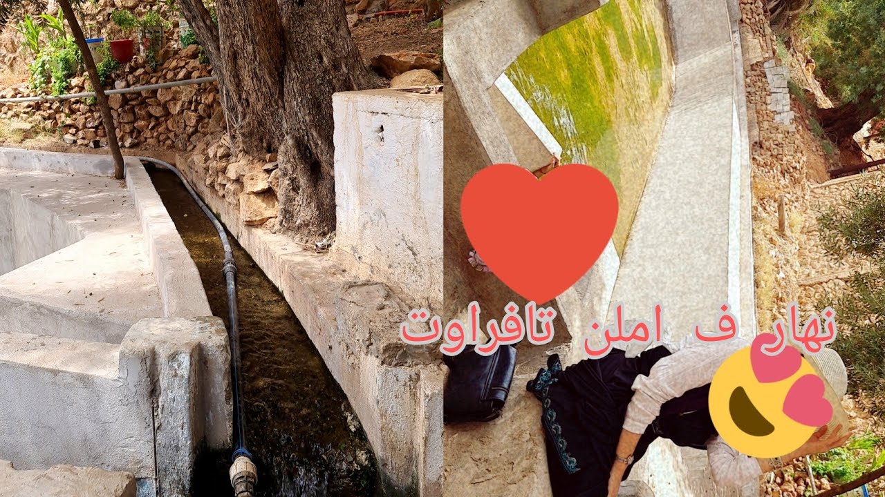 مشينا ل املن تافراوت اجمل مكان شفتو ماشاء الله /شربنا من لعين