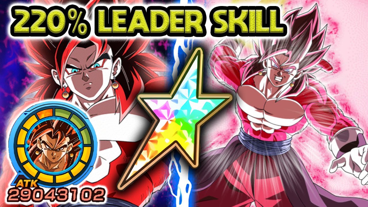 220% LEADER SKILL! 100% LIMIT BREAKER SSJ4 VEGITO LEVEL 10 LINKS! Dragon Ball Z Dokkan Battle