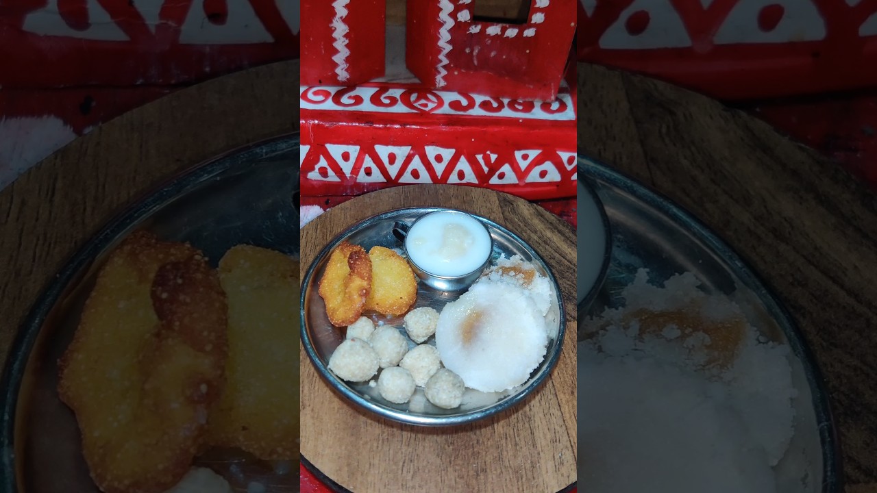 Pitha recipe!!|Bhapa pitha# Happy Bihul 
