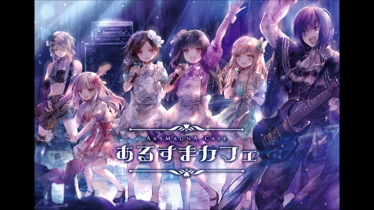 Nocturne [Full Version] ／ ArsMagnA (-LostFairy- & Ariabl'eyeS)