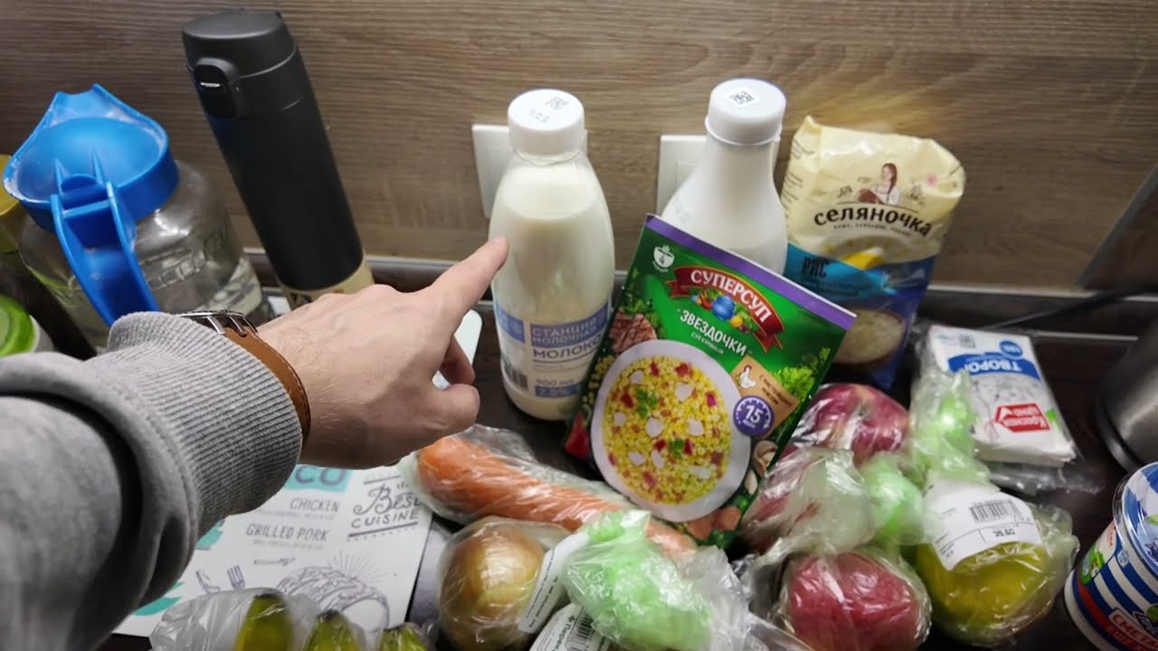 🎈Влог#4.2 | Вариант полноценного питания на ~3000 рублей в неделю | 2025
