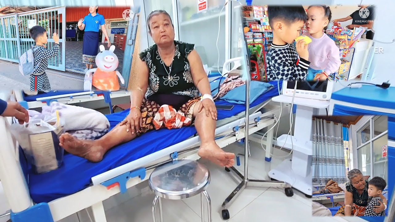 หลังเลีกเรียนพาตี1# มาให้กำลังใจยายอ้วน #5 กุมภาพันธ์ ค.ศ. 2026