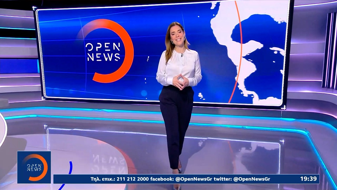 Κεντρικό δελτίο ειδήσεων 13/03/26 | OPEN TV