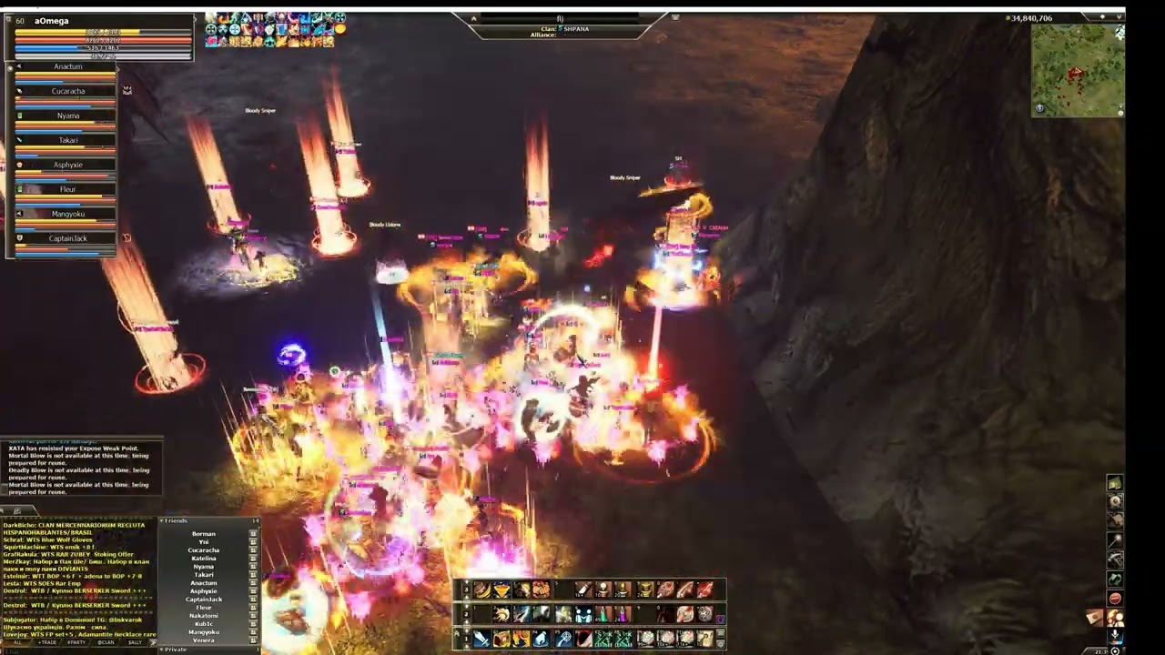 21 февраля 2026 г.