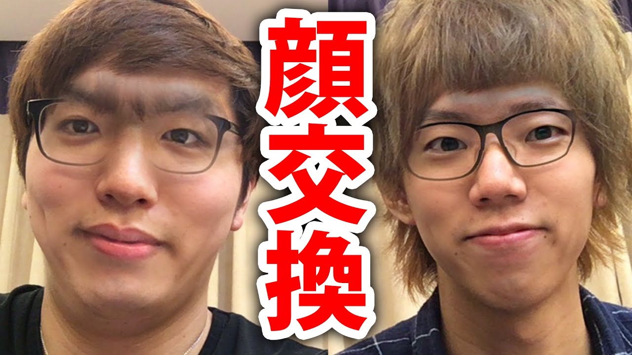 ヒカキンとはじめしゃちょーが顔交換してみたw