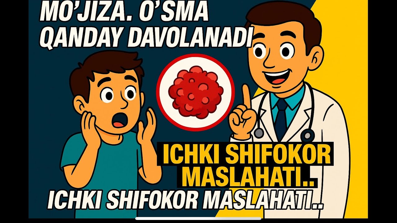 МЎЖИЗА. ЎСМА ҚАНДАЙ ДАВОЛАНАДИ…? ИЧКИ ШИФОКОР МАСЛАҲАТИ. Dk_Shermatov efirda! Тел:+998-78-113-84-86