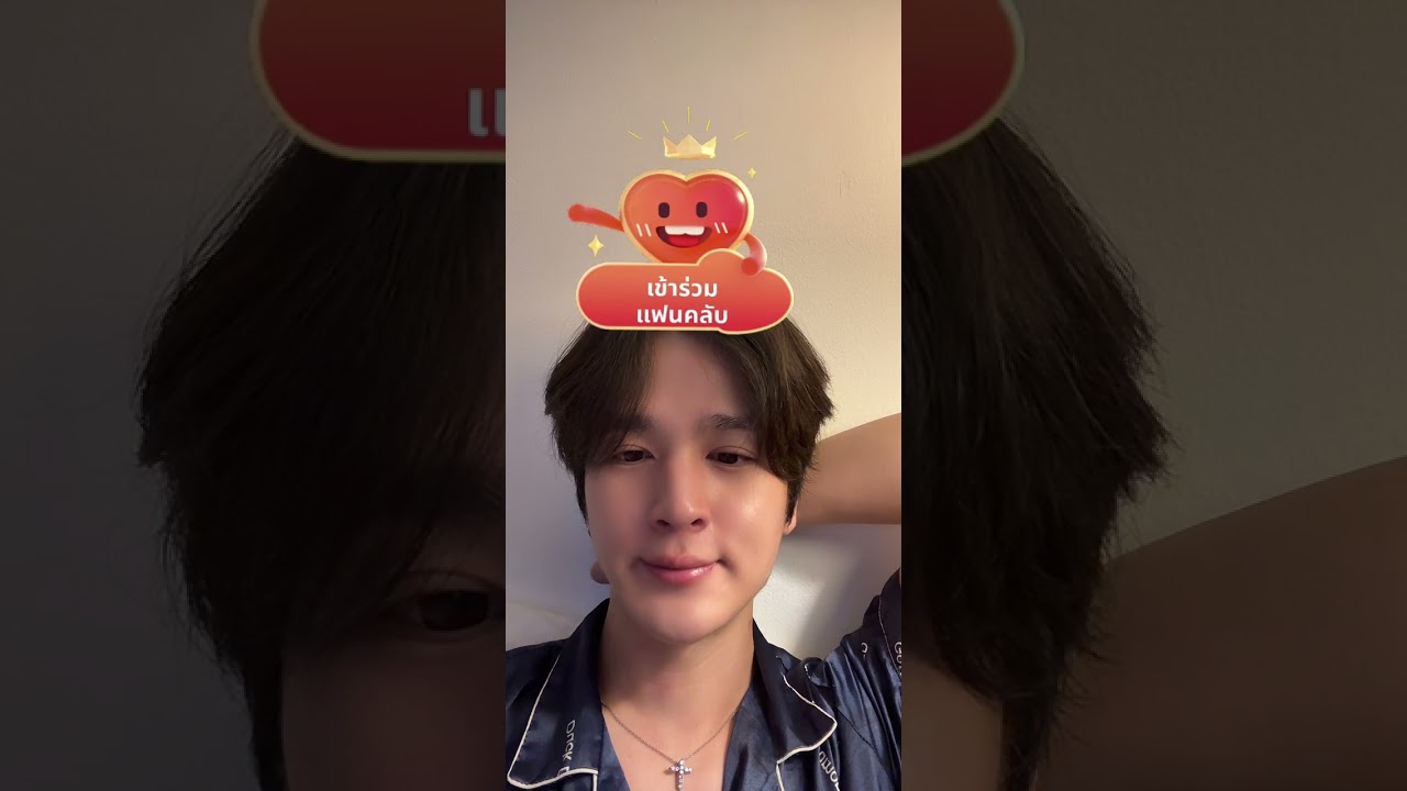 260314 yoonpsn Tiktok live