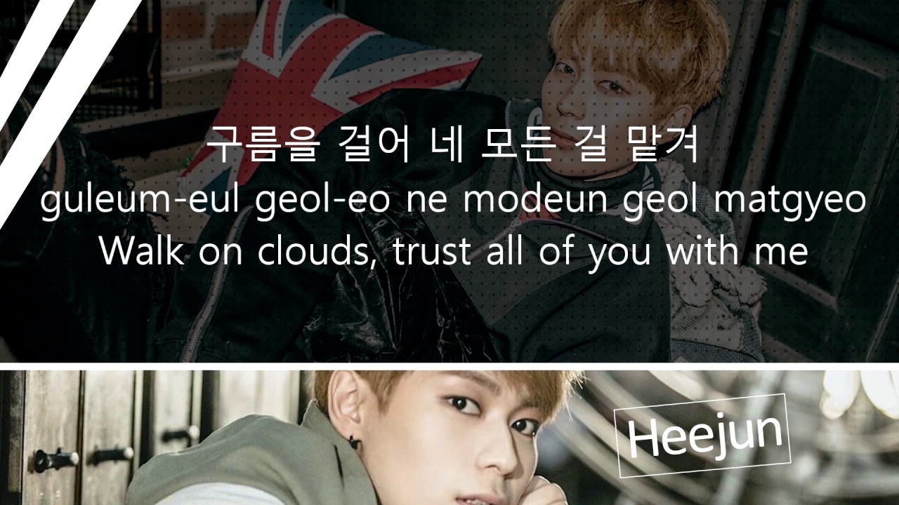 KNK (크나큰 ) – Tonight [Color Coded Han|Rom|Eng Lyrics]