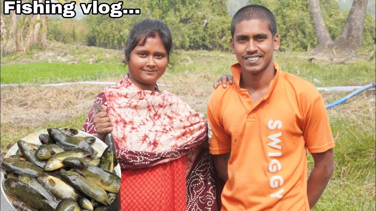 আজ বাড়িতে পুকুরে মাছ ধরা ব্যস্ত !! 🐟,,,,,@SUNDARBANVLOG