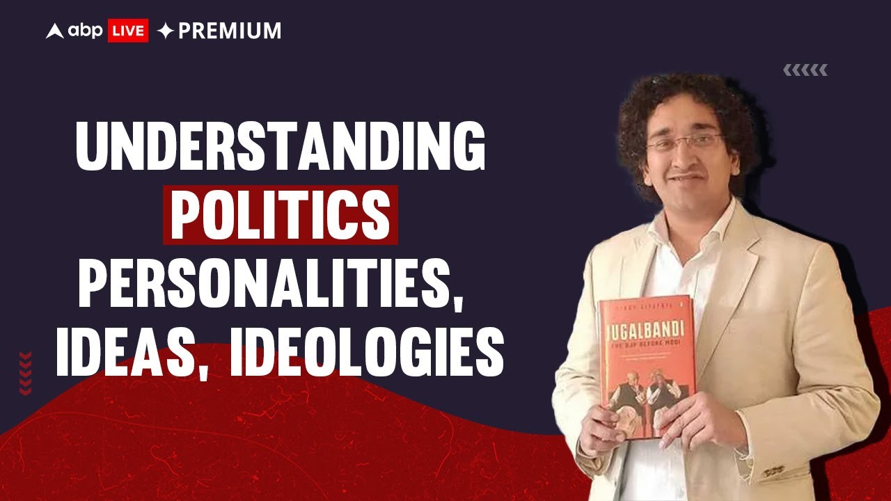 Ideas of India 1:Vinay Sitapati discussed about political science and legal studies|ABP Live Premium