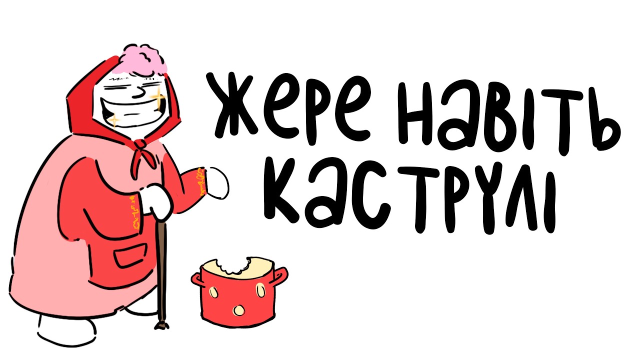 Ші Витріщається На Цицьки: Як Ші Технології Шукають Рак І Не Тільки