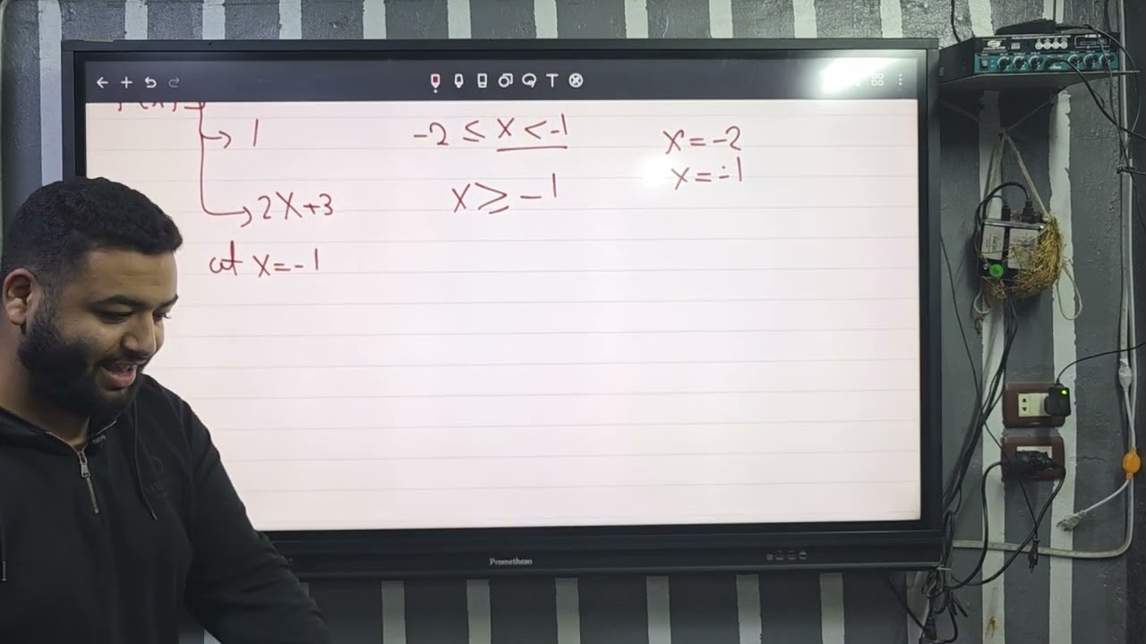 Continuity limit sec 2 pure math علمي