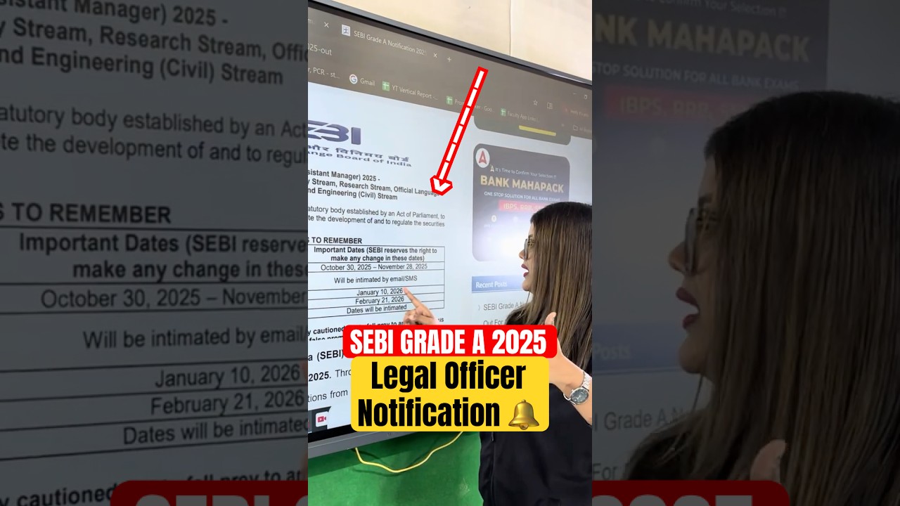 SEBI Grade A Legal Officer Notification Out 🤩