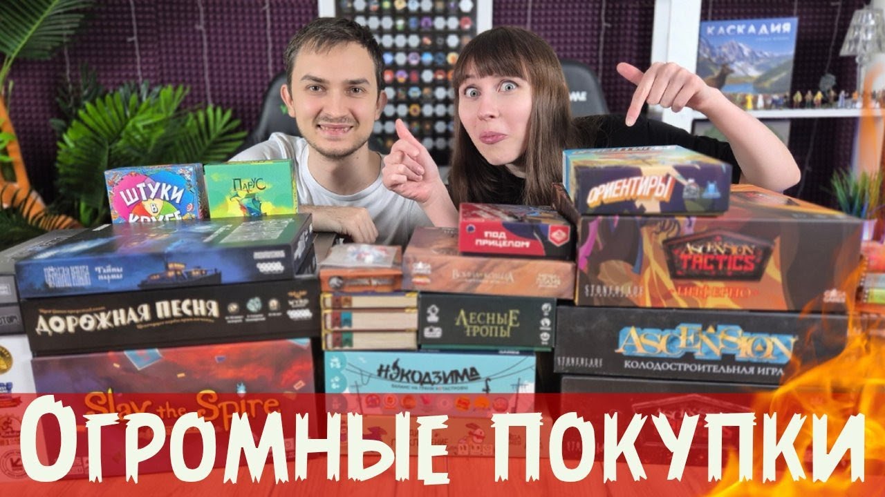 ГОРЫ ПРЕДЗАКАЗОВ и НОВЫХ игр🤯🔥 Покупки и подарки за 3 месяца🔥