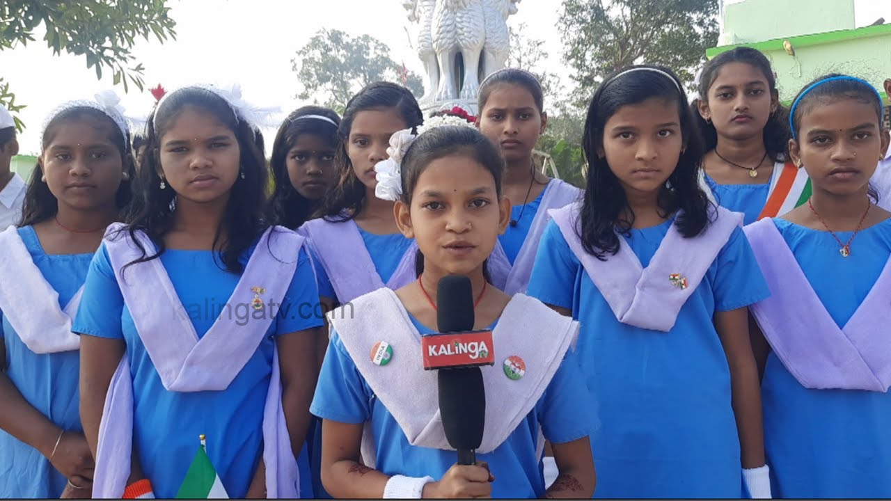 74th Republic Day celebrations observed at Hatidanda Govt School || Reporter Didi || KalingaTV