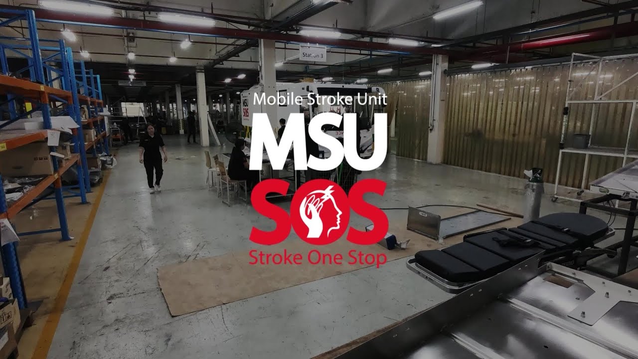 Mobile Stroke Unit Timelapse