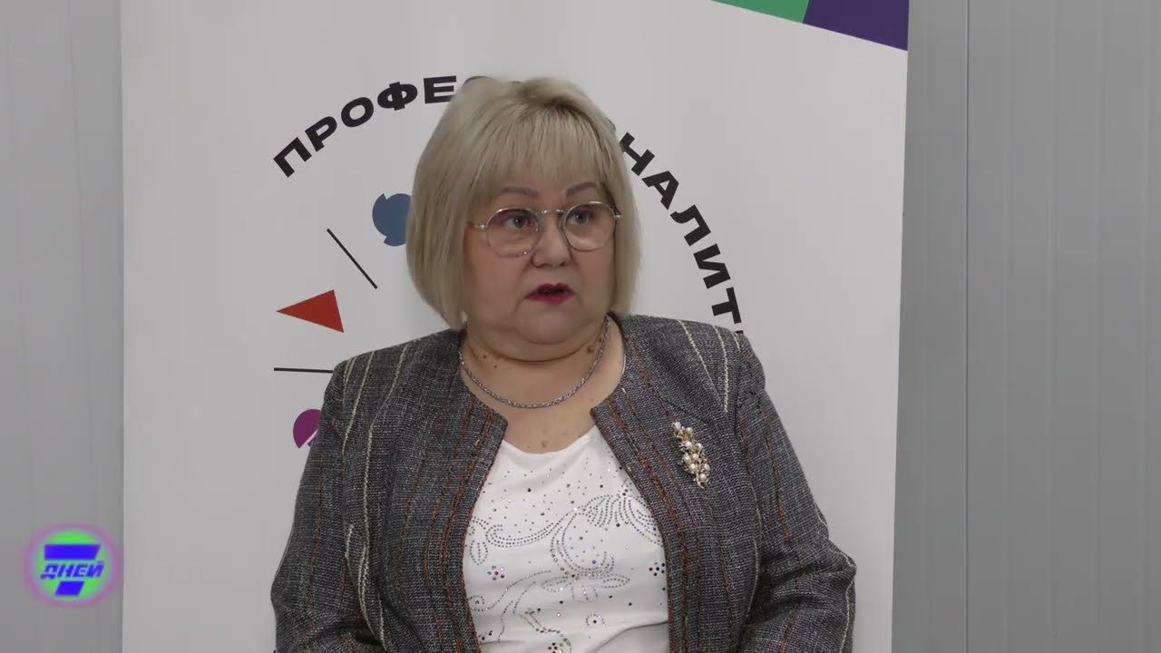 «Профессионалитет»- федеральный проект, который реализуется в техникумах и колледжах нашей страны.