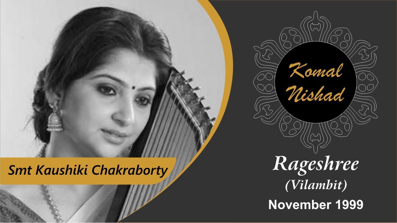 Raag Rageshree - Vilambit | Kaushiki Chakraborty | Hindustani Classical Vocal | Part 1/3