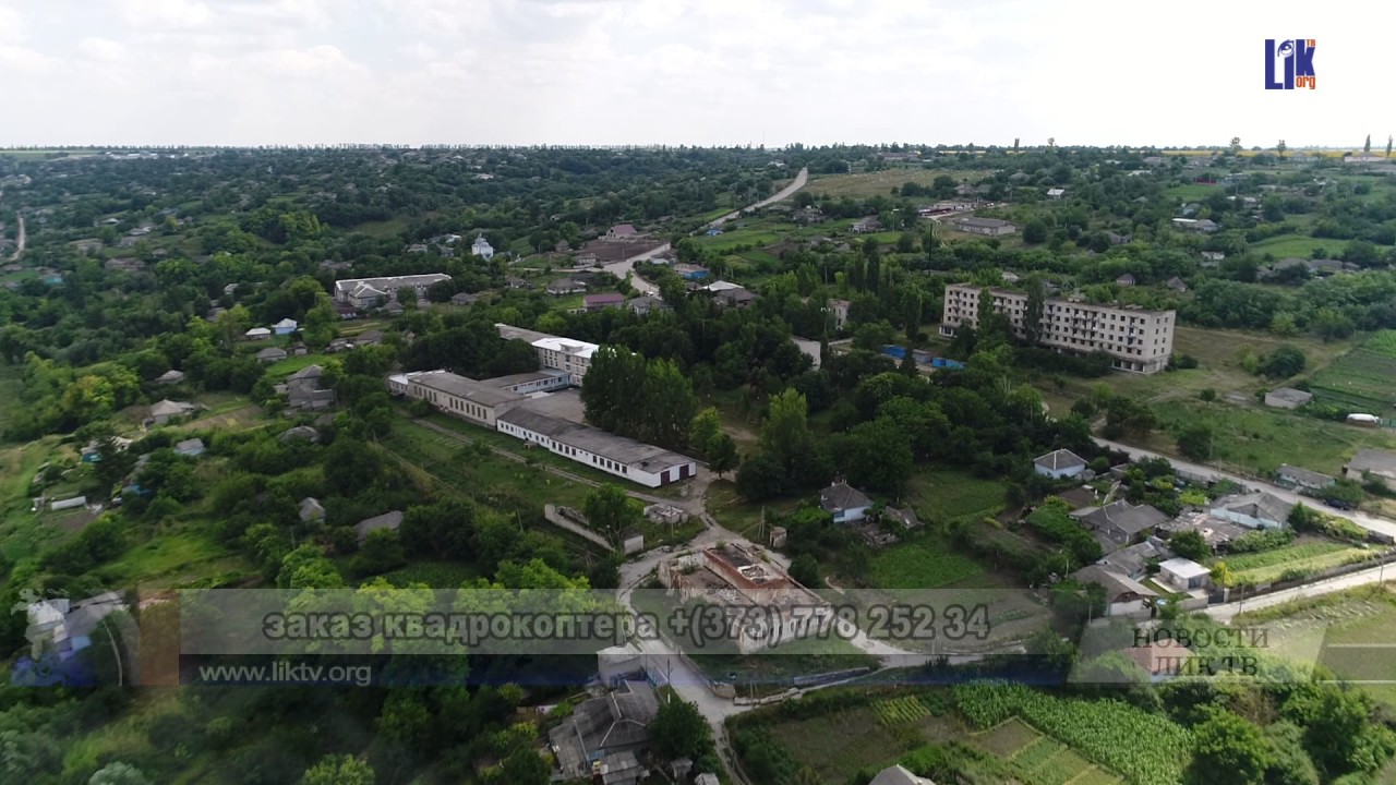 Приднестровье. Село Воронково Рыбницкого района. Съёмки с квадрокоптера