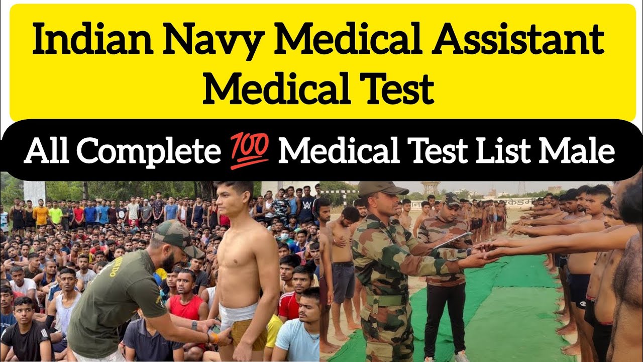 Indian Navy Medical Assistant PFT-2 Medical Test Kaise Hota hai |Navy Medical Assistant Medical Test