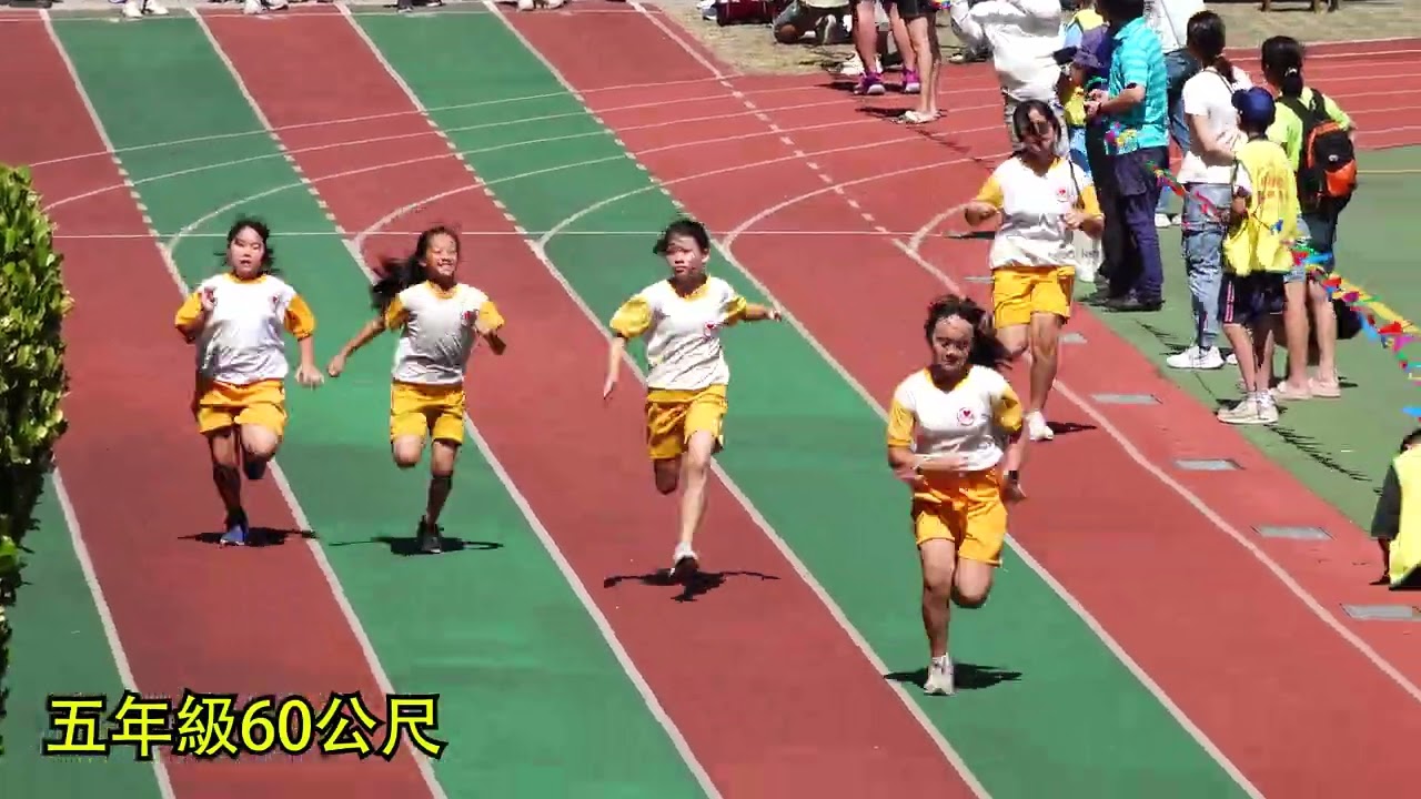 五年級80M短跑 114學年度桃園建德國小運動會 （影片字卡後改）