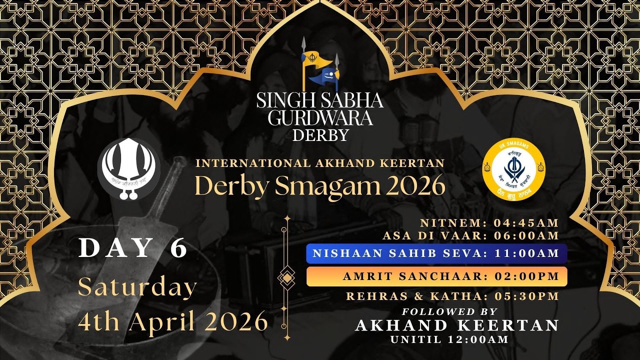 International AKJ Derby Smagam 2026 Saturday Evening Divaan