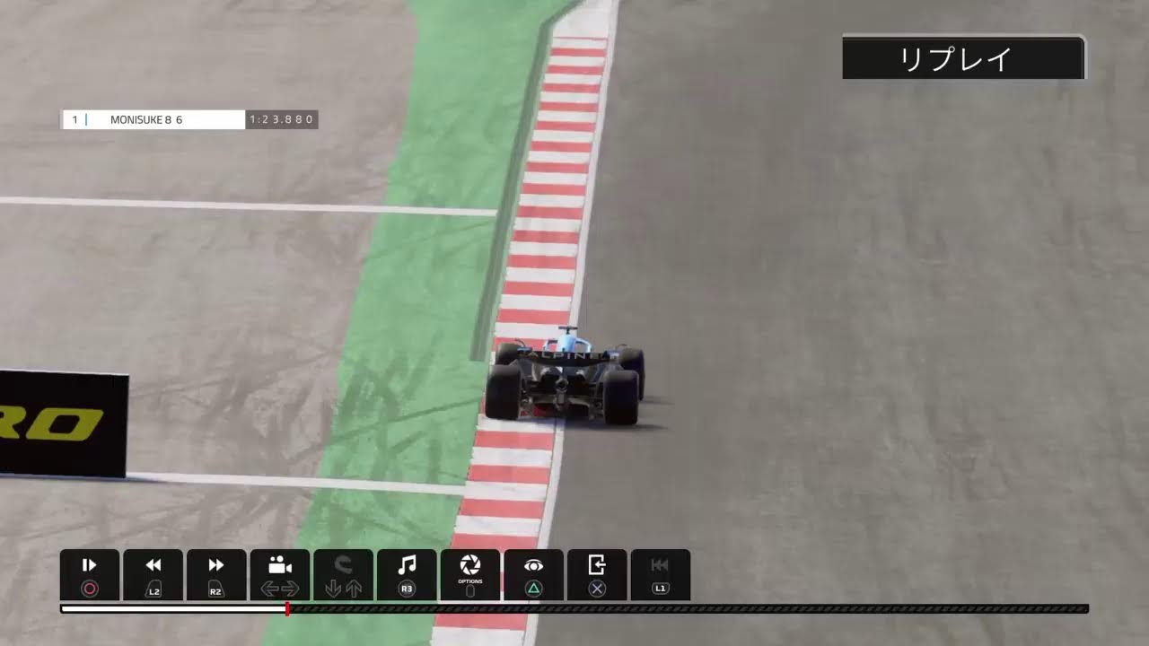 ３　Ｆ１　２３。です、ゲーム…　→→→消費税へらすﾉﾜ、お金多く使えるヒトにお金わたすヨウなもんよ？！…配ろうお金♪wW