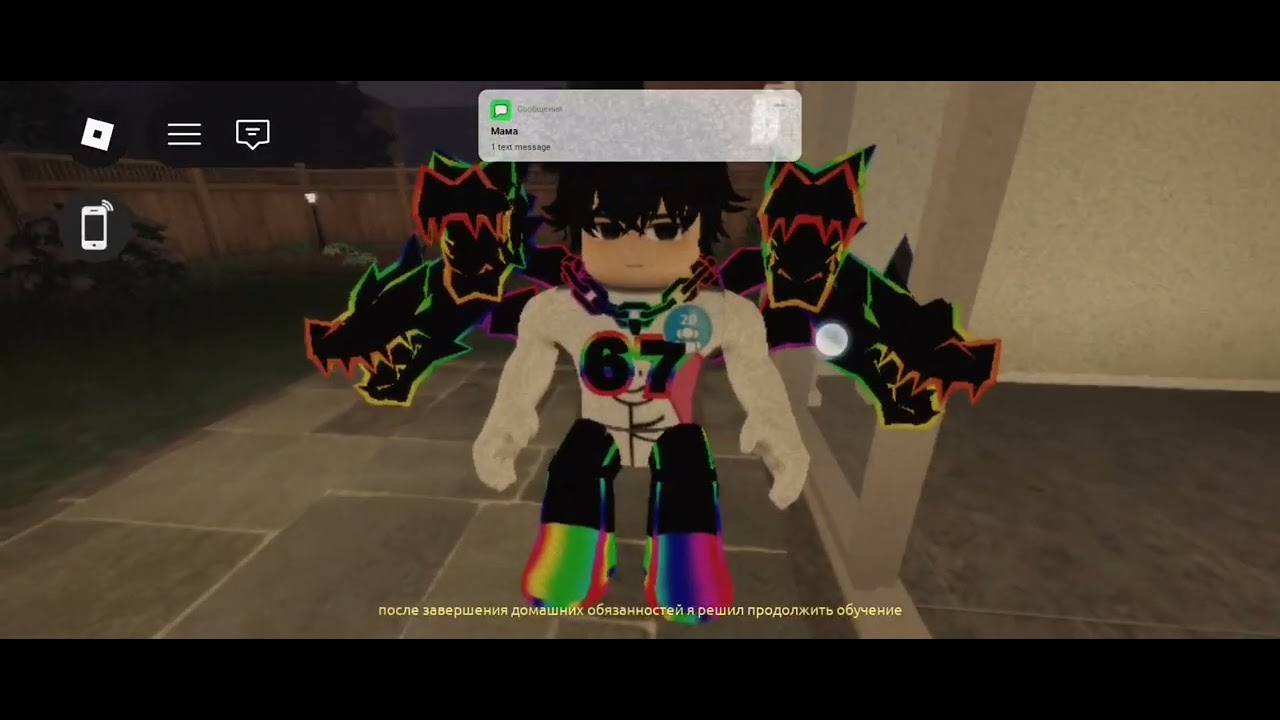 Тутор на проходження пж 80 рб подарите ник Weizdoh 