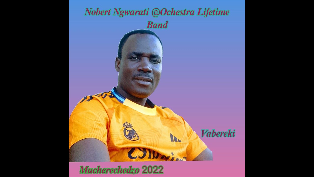 February 11, 2026